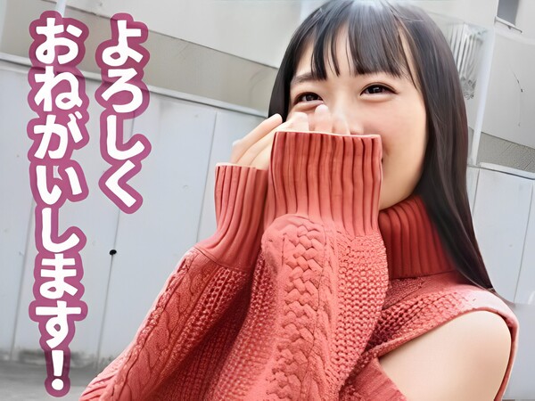 【19歳短大生の初々しい反応】『ダメ…恥ずかしい…』ノースリーブから覗く美乳を揉まれ、無防備なアソコを玩具で責められちゃう！ウブな女子短大生が初めての快感に悶える♡