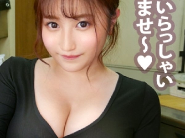 【巨乳JDの肉感エロス】『もっと激しく…』グラマラスボディの看板娘が、巨尻を揺らして猛烈ピストンに悶える！包容力抜群のボディが、全身で快感を貪る！♡