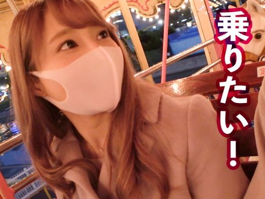 【レンタル彼女の実態】『本気で感じちゃう…』モデル級スレンダー美女がDカップ美乳を揺らし、ドエロい下着姿でねっとりフェラ！！素人とは思えないご奉仕テクに悶絶必至♡