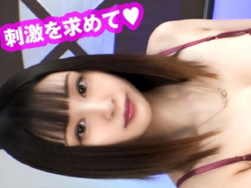 ＜人妻×不倫＞程よい肉感で色白美乳の美人妻♫完熟マンコは他人棒でメス覚醒♡毛無マンコに生ハメ鬼突き絶叫マジ逝き昇天♪