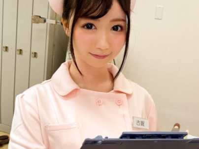 【むっちりナースの癒しプレイ】色白で肉感的な看護婦がチ○コを優しくケア！気持ち良すぎる看護婦マ○コに我慢できず、思わず中出ししちゃう濃厚セックス♡