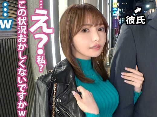 【不倫女のNTRプレイ】『見てて…興奮するでしょ？』淫乱美女が不倫相手の前で他の男と濃厚セックス！彼を挑発するようなエロい姿に興奮必至♥浮気のスリルと快感に溺れるドスケベ女！