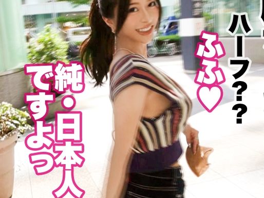 【Gカップインスタグラマーのエロ自撮り流出】『見て…このカラダ…』モデル級ナイスバディな素人娘が、自慢の美巨乳を揺らしまくり！ハリのあるGカップが激しく突かれるたびにばいんばいん！SNSでは見せないドエロい姿がヤバい！♡