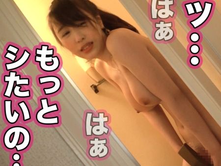 【Fカップ美巨乳人妻の裏切り】『旦那じゃ物足りないの…』欲求不満なアラサー妻が他人のデカチンに夢中！無許可で中出しされちゃうエロボディを激しく揺らし、旦那以外のチ○ポでイキまくる！♥