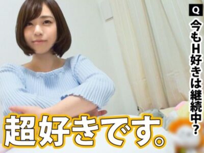 nfncp1sq