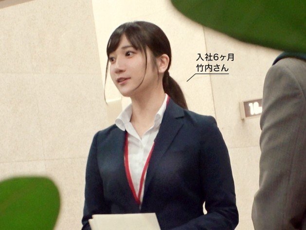 【美乳OL】見た目だけ仕事ができそうな女の子っていませんか？こういう子は意思も弱くすぐできちゃう！興奮させる女だぜ！